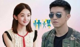 娱乐吃瓜影视,揭秘明星幕后那些事儿