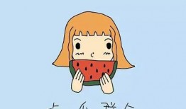 娱乐吃瓜君因造谣道歉,网络舆论风波平息